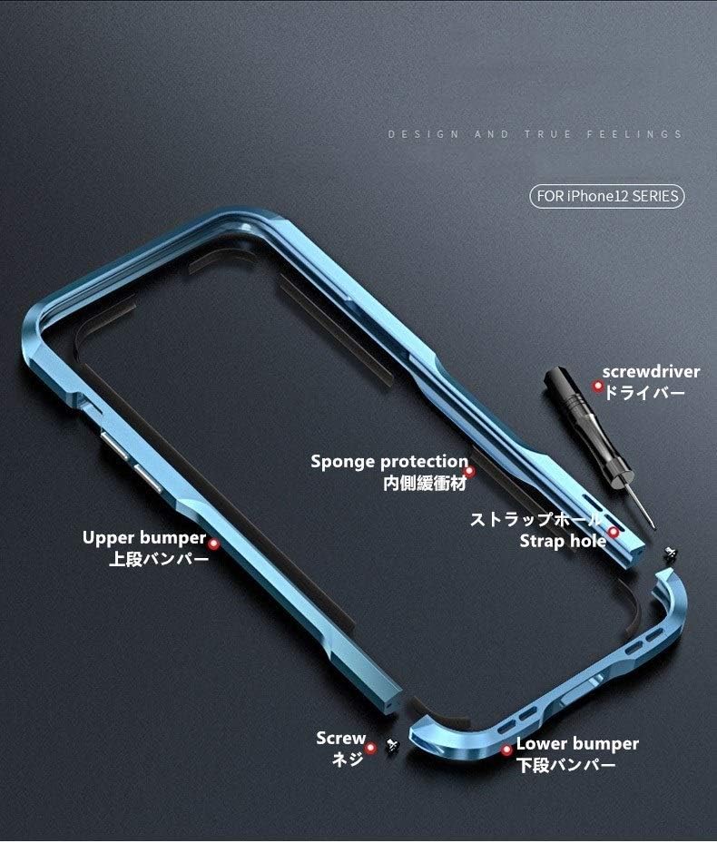 HENGHUI Aluminum Bumpers Compatible with iPhone 12 Pro/iPhone 12 6.1-INCH Bumper Case Metal Frame Bumper Cover Shock Absorbent Slim Cool Design (iPhone12/iPhone12Pro, Silver) - Image 2